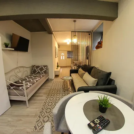 Oldtown Bascarsija *